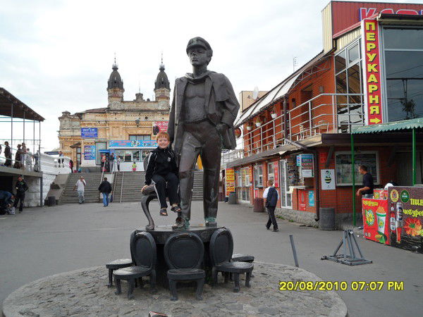 Владимир Онищенко