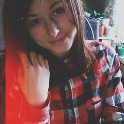 Ксюха Бодня