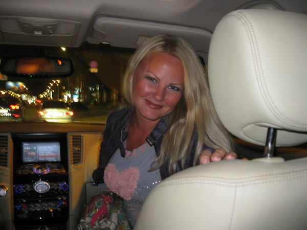 Наталья Олеговна Москаленко