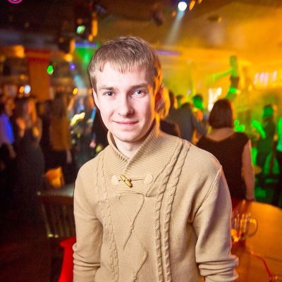 Артём Юрьевич