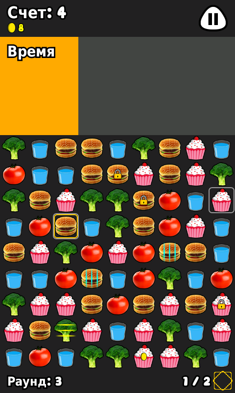 Дана Бейсембина