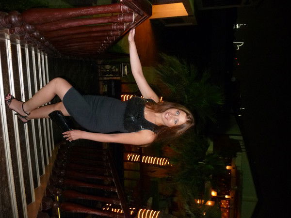 Наталья Астап