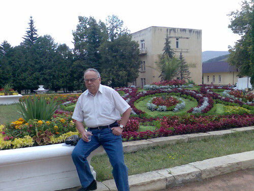 Константин Амбарцумян