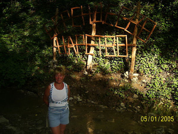 Татьяна Смирнова