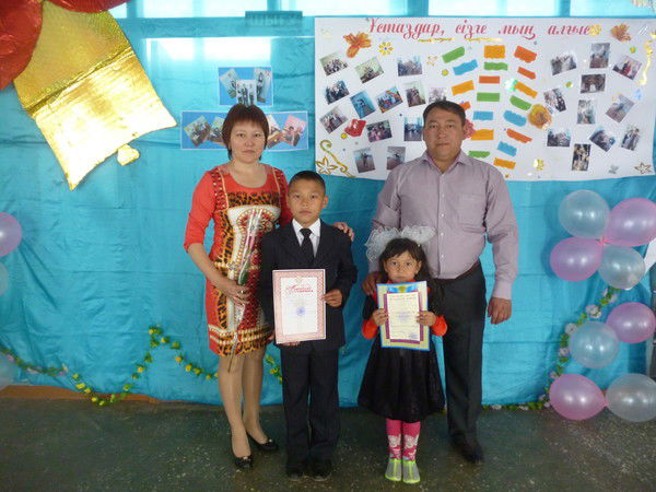 Ляззат Манарбекова