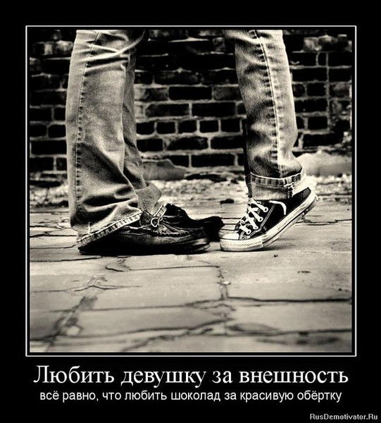 Сергей Попп