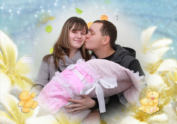 Регина Смагина