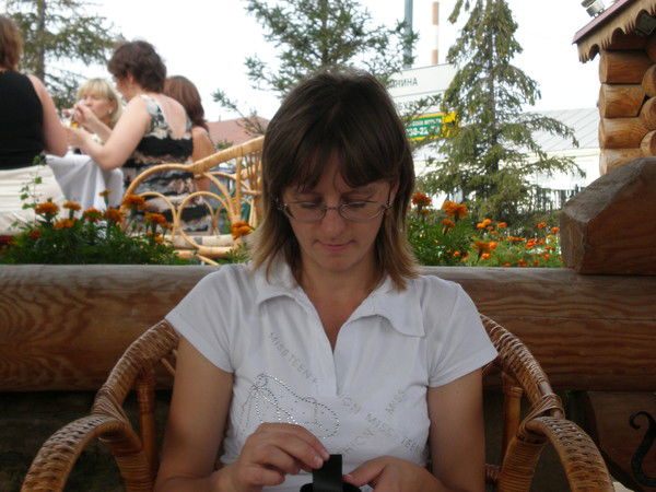 Светлана Малкина