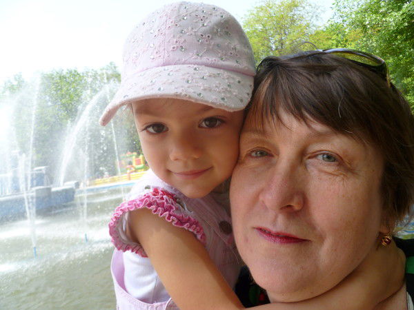 Ольга Москаленко