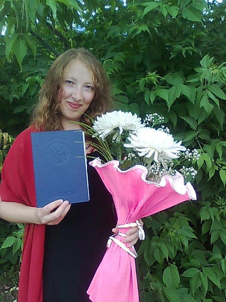 Елена Ростовцева