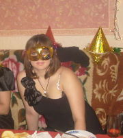 Ольга Донцова