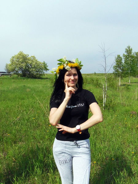 Наталия Тропникова