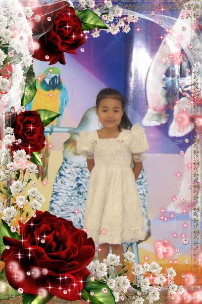 Тiлеукабыл Аяулым