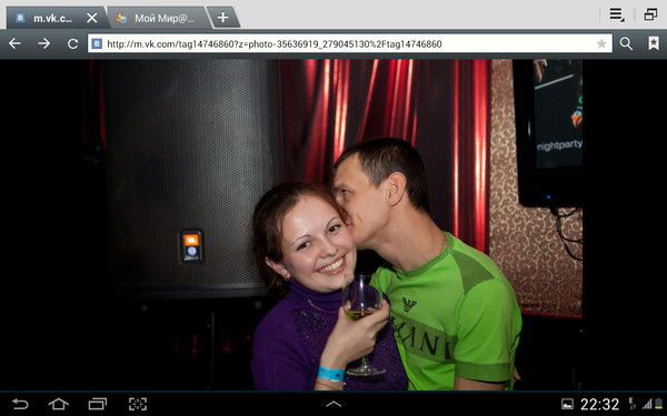 Лиана Жеребцова