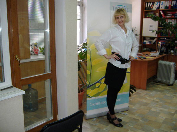 Галина Бугара