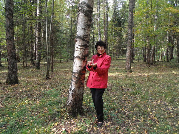 Тамара Герасимова