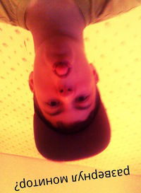 Влад Мельников