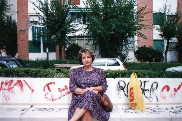 Наталья Фернандес