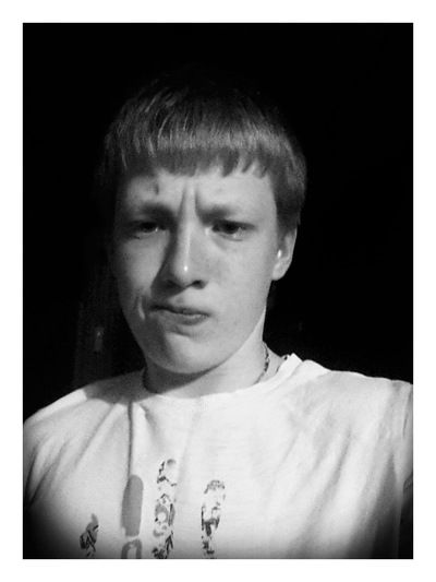 Гриша Малых