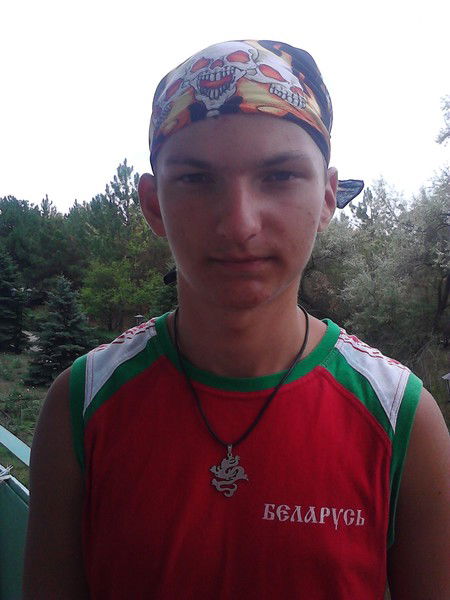 Дима Варган