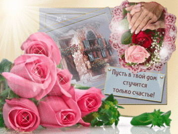 Ирина Ежова