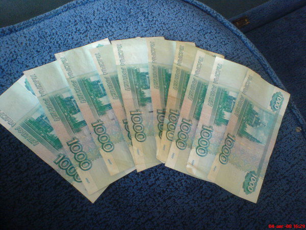 Серега Львов