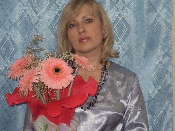 Елена Лобода