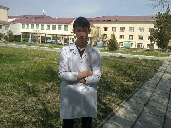 Чудный Парень