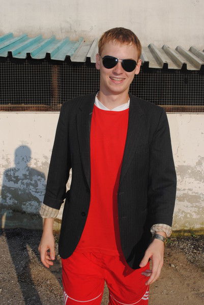 Алеша **********