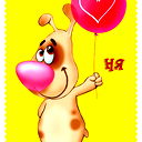 Ясли Сад №21