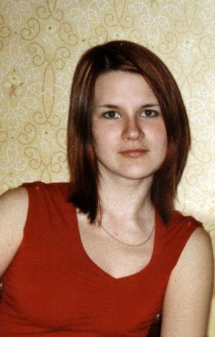 Марина Мусаева