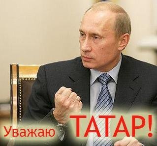 Дамир Габитов