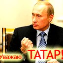 Дамир Габитов