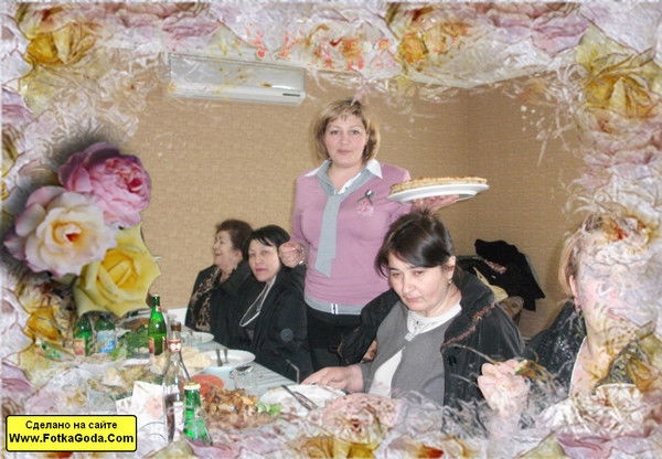 Рита Бзарова