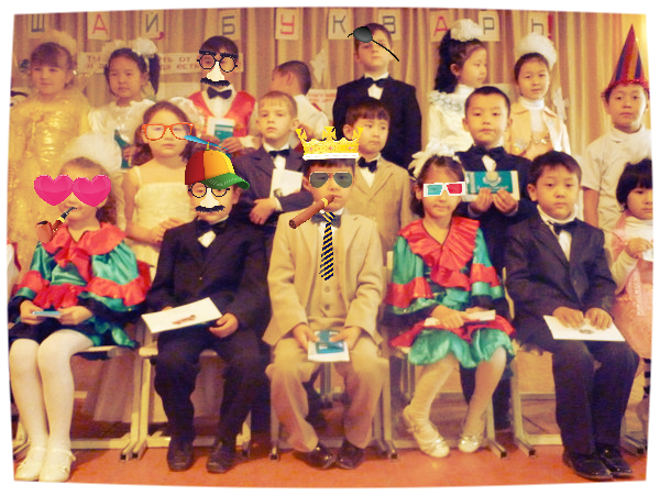 Анапия Набиев