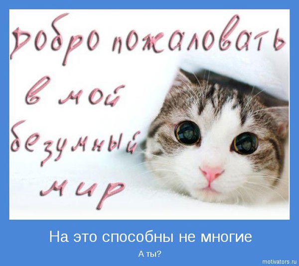 Вера Рязанова