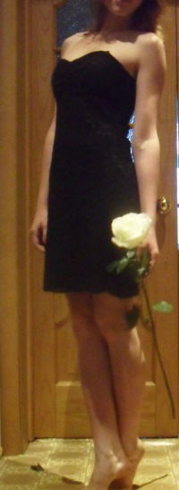 Диана Чащина