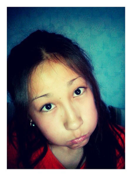 ...akniet.. ..doskeyeva...