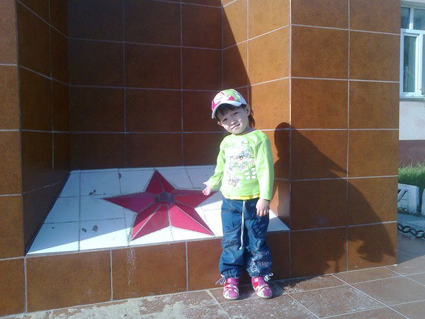 Гульдана Ахметова