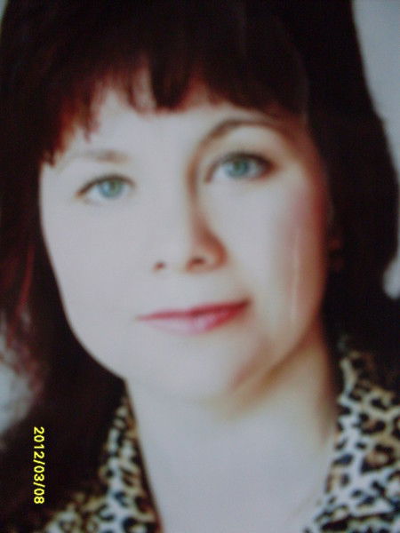 Алёна Меркулова