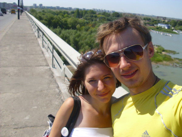 *...guarded By An Angel...*