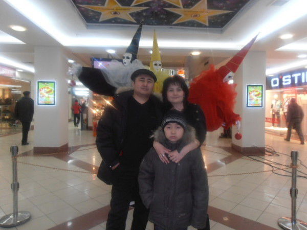 Ардак Акбасов