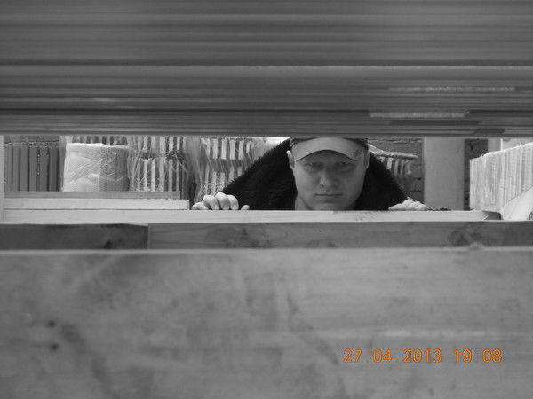 Александр .