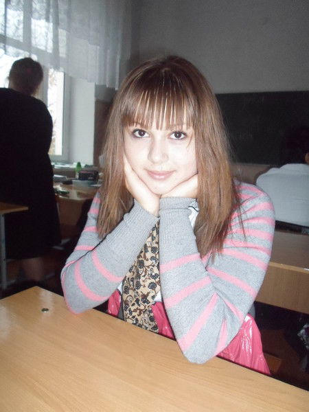 Ильсияр .....