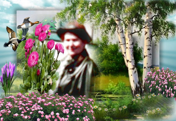 Нина Григорьевна Васильева