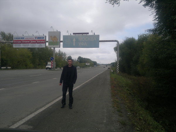 Дмитрий Бессмертных