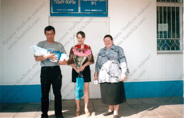 Сергей Тогулев