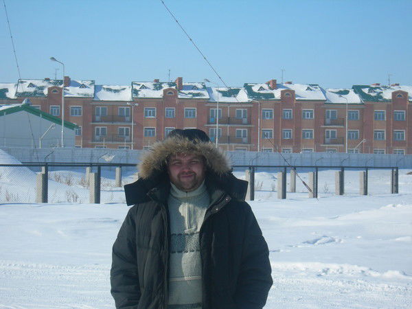 Еремин Дима