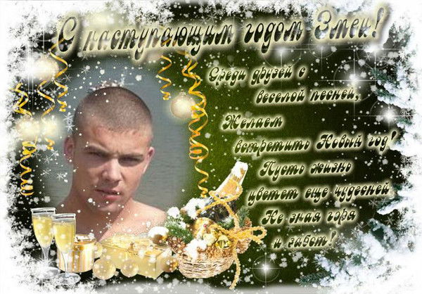 Спиридон Суняйкин