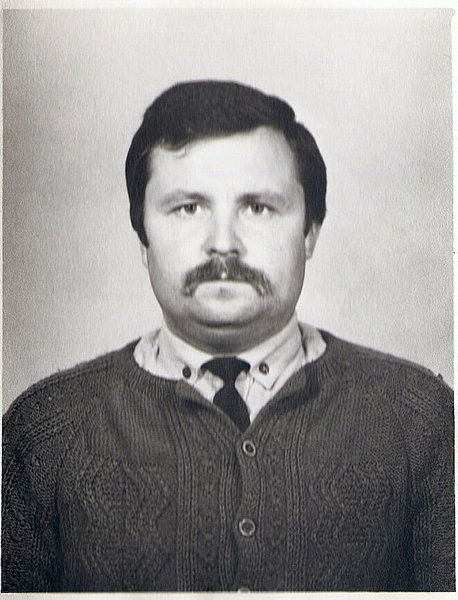 Виктор Герман